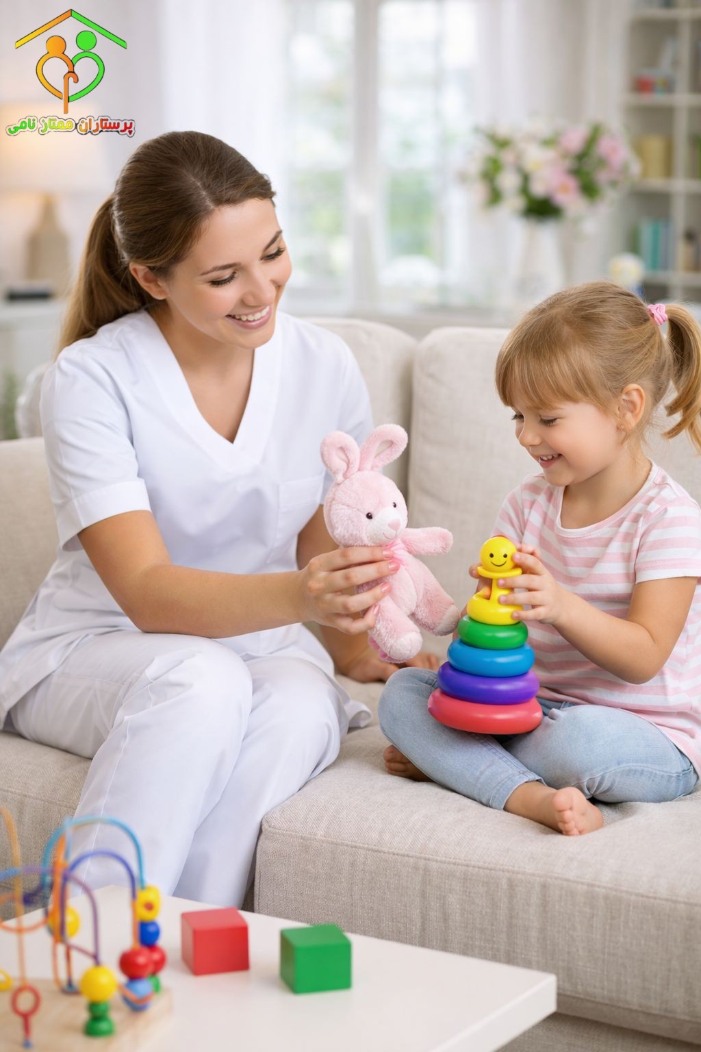 کودکیار (پدر مجرد، انجام امور منزل در حد عرف)